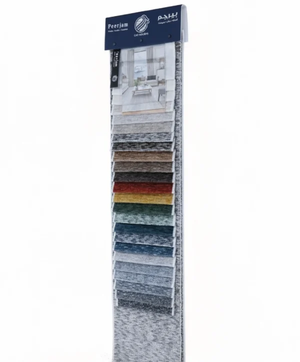 2516 (10) قماش دبل شانيل(2516) 24لون