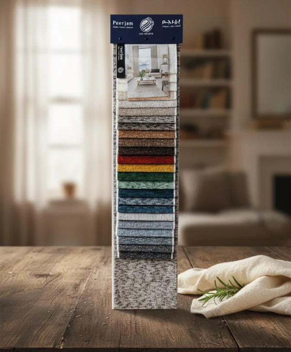 2516 (8) قماش دبل شانيل(2516) 24لون