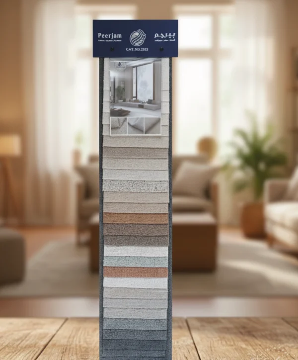 2522 (8) قماش خيش شانيل للأثاث والستائر(2522) 26لون