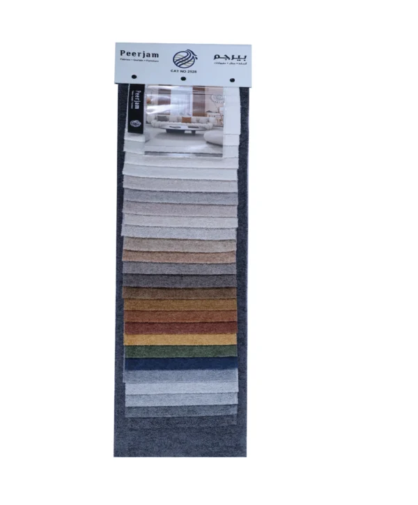 2528 (7) قماش كودري عالي الجودة وألوان فاخرة(2528) 12لون