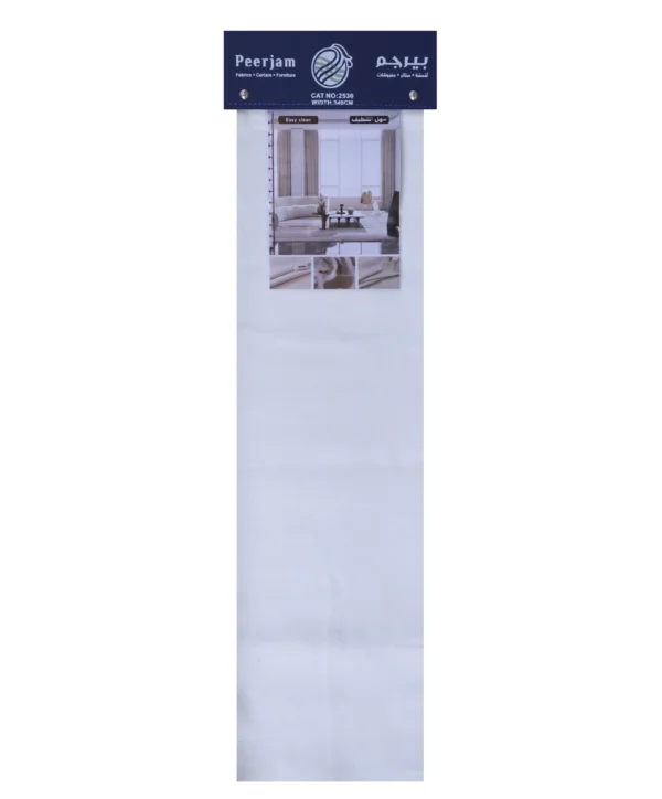 2530 (1) قماش لينون بلمسة سحرية بألوان متميزة(2530) 9الوان