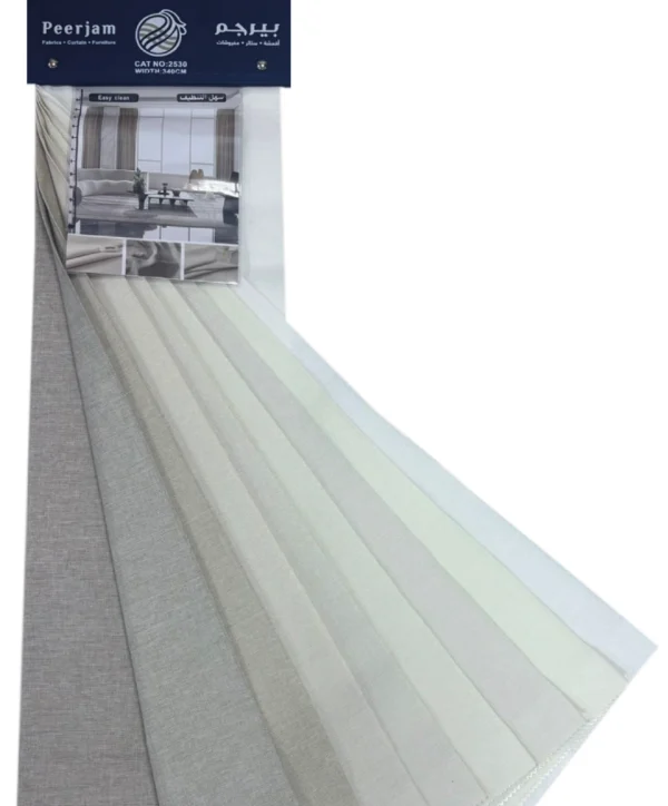 2530 (4) قماش لينون بلمسة سحرية بألوان متميزة(2530) 9الوان