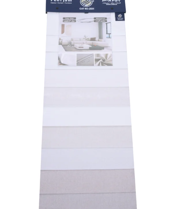 بلاك آوت عازل للضوء(2531) 10الوان