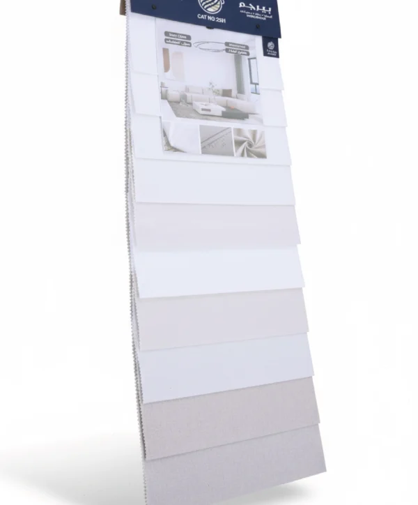 بلاك آوت عازل للضوء(2531) 10الوان