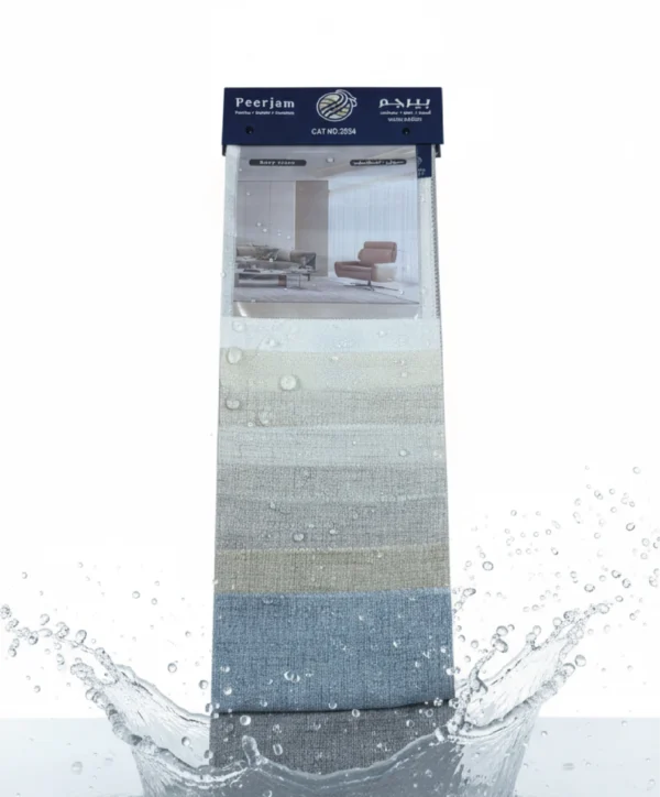 2534 (12) لينون شانيل بالخيوط المتميزة(2534) 9الوان