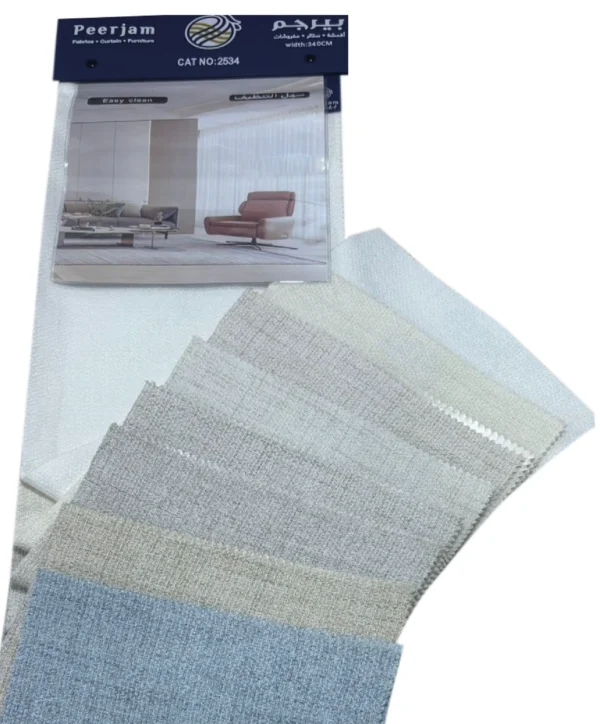 2534 (5) لينون شانيل بالخيوط المتميزة(2534) 9الوان