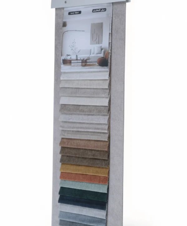 قماش شانيل بتصميم فريد والوان متعددة(2537) 24لون